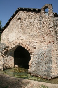 Battistero paleocristiano di San Giovanni in Fonti