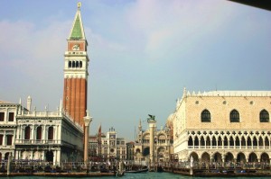Il campanile visto dalla laguna ” Basilica di San Marco”