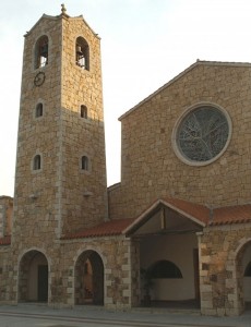 Il Campanile e la Chiesa Parrocchiale di San Giovanni Battista a Cannigione