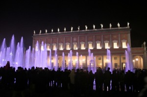 Inaugurando il futuro