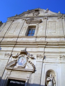 CHIESA MADONNA DEL CARMINE