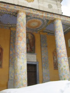 INGRESSO SANTUARIO SAN MAGNO