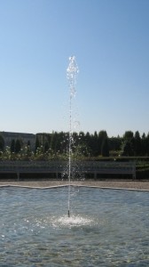 Fontana al parco di Venaria