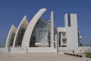 Dives in Misericordia