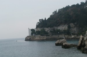 Castello di Miramare