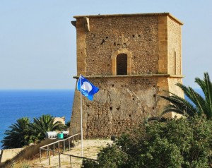Torre di avvistamento a Porto Palo (Menfi- AG)