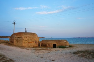 bunker on the beach