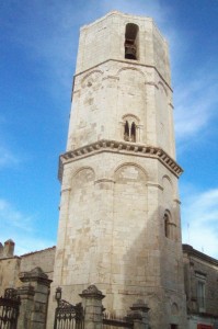 Vecchia Torre Ottagonale