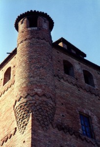 Torretta del Castello di Camillo…