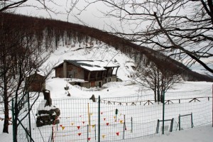 Non un passo in piu’ …. cambi Regione