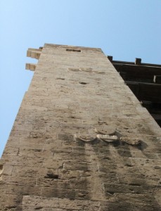 Torre dell’elefante
