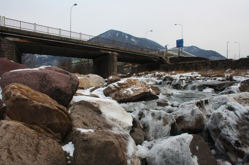 ''ponte gelato o gelato “al ponte”'' - Pergine Valsugana