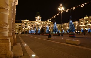 Natale in Piazza Unità