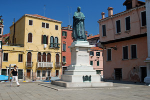 Campo Santa Fosca