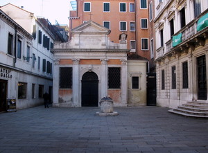 Campo Rusolo o San Gallo