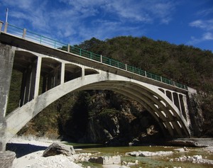 Ponte sul Glagno