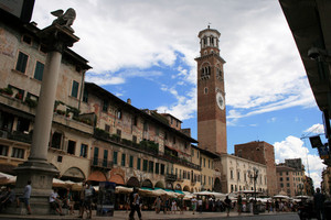 Antico foro della città romana