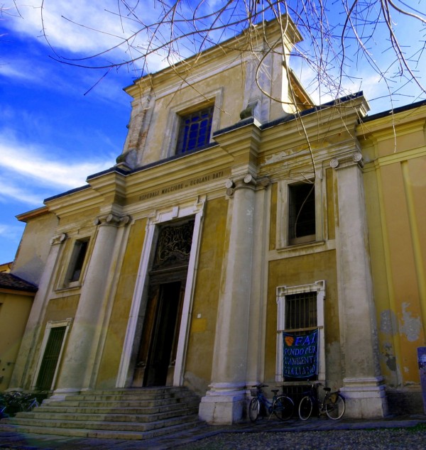 ''Ingresso dell’ospedale vecchio'' - Cremona