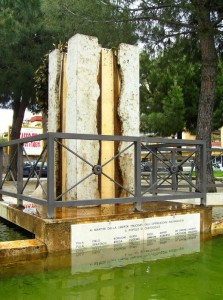 Piazza delle Camelie