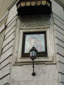 …sub Tuum praesidium!!!