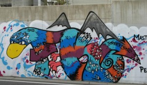 Aquila non capit muscas