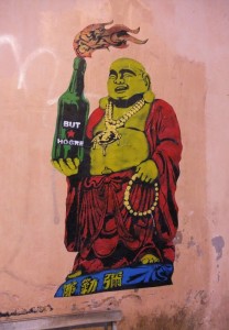 Buddismo incendiario