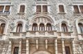 Bari - Palazzo dell'Acquedotto Pugliese - dettaglio del balcone centrale.jpg