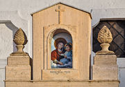 Capurso - Edicola Votiva Basilica Madonna del Pozzo.jpg