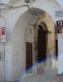 Cisternino - Porta del Borgo Antico Piccènne.jpg