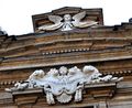 Firenze - Lapide latina - Palazzo del Tribunale.jpg