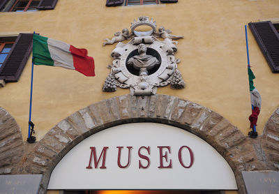 Firenze - Museo.jpg