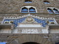 Firenze - Palazzo Vecchio - Fregio con leoni.jpg