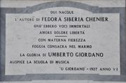 Foggia - Lapide presso la casa natale di Umberto Giordano - Via Pescheria.jpg