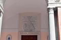 Gaeta - sul portale del Duomo.jpg
