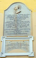 Ischia - morte di Vittorio Emanuele II.jpg