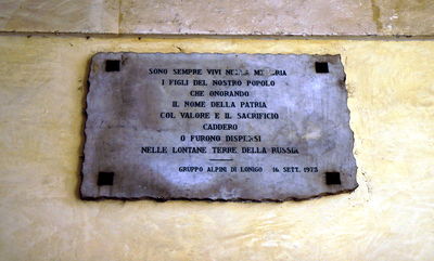 Lonigo - Lapide commemorativa - Sottoportice Palazzo Pisani.jpg