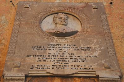 Manduria - Lapide a Giuseppe Mancini - Piazza Vittorio Emanuele.jpg