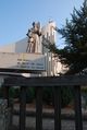 Manduria - Monumento a Don Bosco - con lapide.jpg