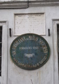 Mantova - Società Virgiliano di Mutuo Soccorso.jpg