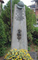 Marsciano - Sant'Elena - monumento ai caduti - Giardini Largo della Repubblica.jpg