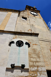 Montescaglioso - Torre campanaria S. Giovanni Battista.jpg