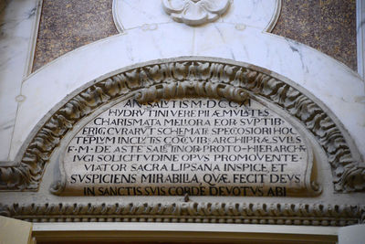 Otranto - in latino cattedrale Annunziata 5.jpg