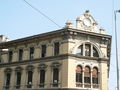 Padova - Corso Garibaldi - Palazzo delle Poste.jpg