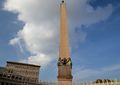 Roma - Obelisco - Piazza San Pietro.jpg