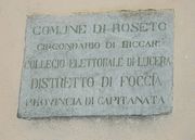 Roseto Valfortore - Lapide ubicata all'inizio del paese provenienti dalla provincia di Benevento.jpg