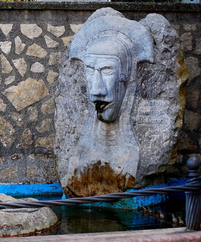 Rotonda - Lapide sulla Fontana in pietra - Largo Borsellino.jpg