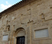 San Demetrio Corone - edificio retro chiesa Sant'Adriano.jpg