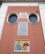 Spinazzola - Lapidi chiesa del Purgatorio.jpg