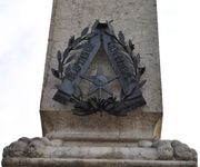 Villafranca di Verona - Obelisco del Quadrato NR 1 - Particolare.jpg