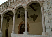 Assisi - edificio con lapide - Urbano VIII.jpg